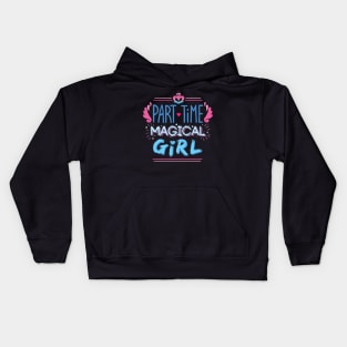 Part-time Magical Girl Kids Hoodie